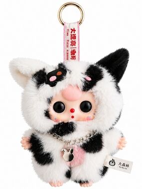 Baby Three Cats and Dogs Series Plush NIB - Oreo